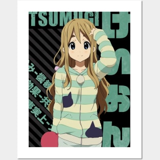 K-ON ! - Tsumugi Kotobuki Posters and Art